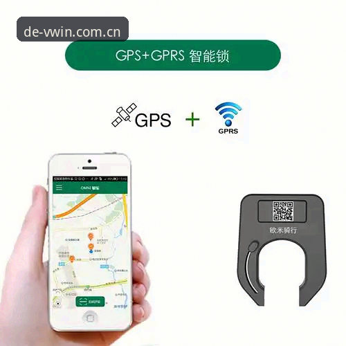 德赢vwin入口 如何辨别德赢vwin入口的可靠性与合规性?